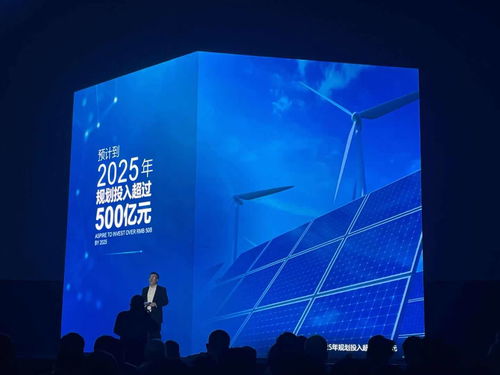 上汽通用科技創新 秀肌肉 全新電動平臺 智能電子架構,未來將再投500億元