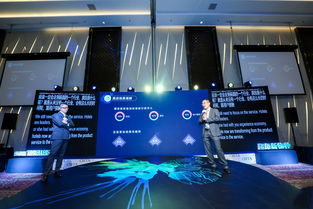 2019chta 鹿馬智能科技ceo田同勇和首席體驗官宮連勐的酒店智慧運營主題演講