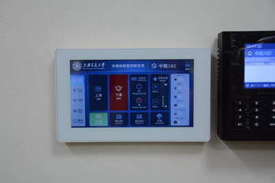 你肯定想不到中院的新教室里有這么多黑科技!