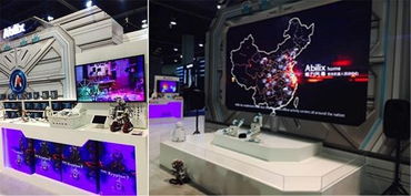 藍寶石持續火熱，入局未來智能科技或成新寵