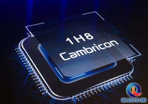 AI手機(jī) 未來創(chuàng)新主流，智能芯片公司引領(lǐng)變革