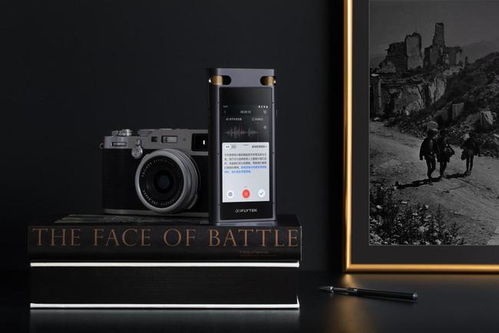 享受科技產(chǎn)品的便捷 訊飛智能錄音筆SR702值得擁有