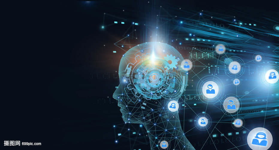 人工智能科技 重塑未來的智能科技浪潮